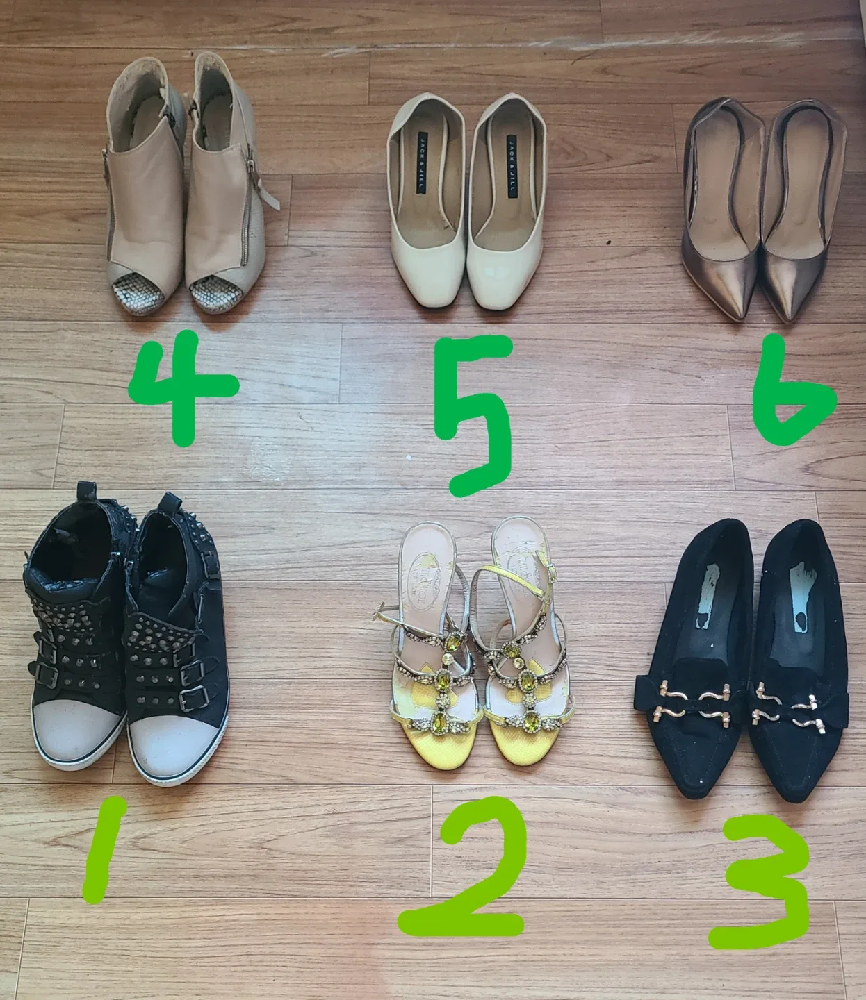 나눔(상점에서 물건구입)