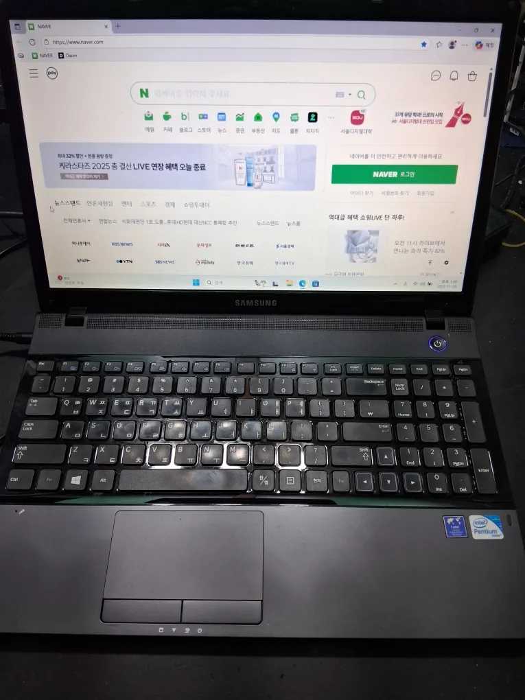 삼성    노트북