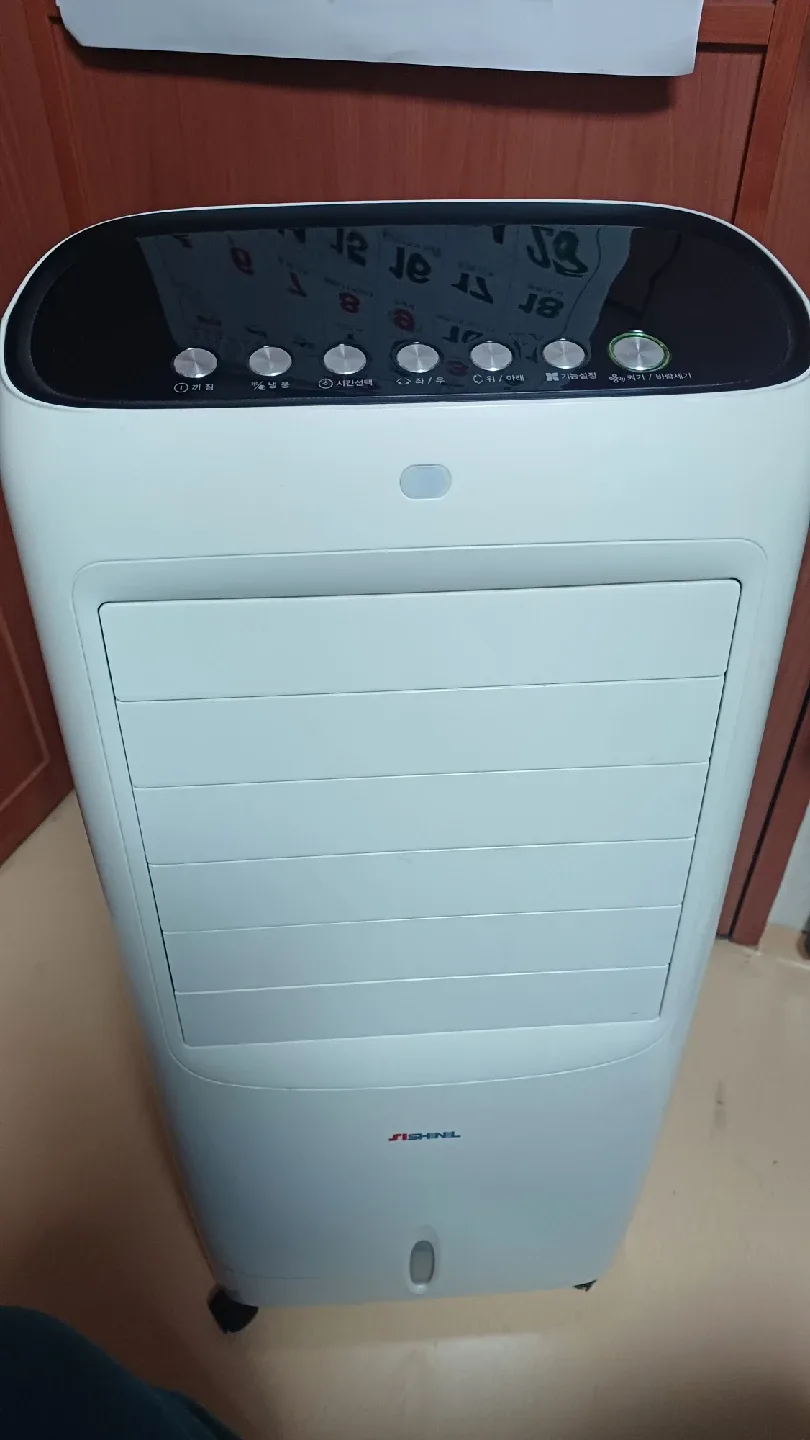 중고)신일 냉풍기 판매합니다
