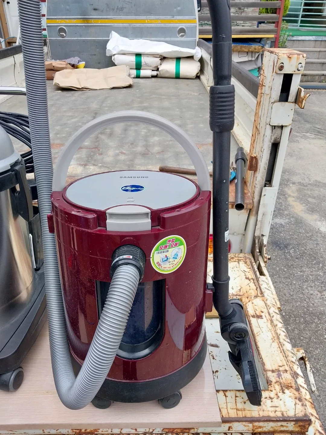 삼성 업소용 청소기