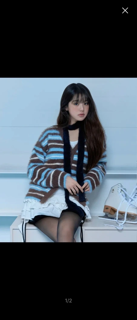 스트라이프 가디건,장원영 ,가디건,로라로라