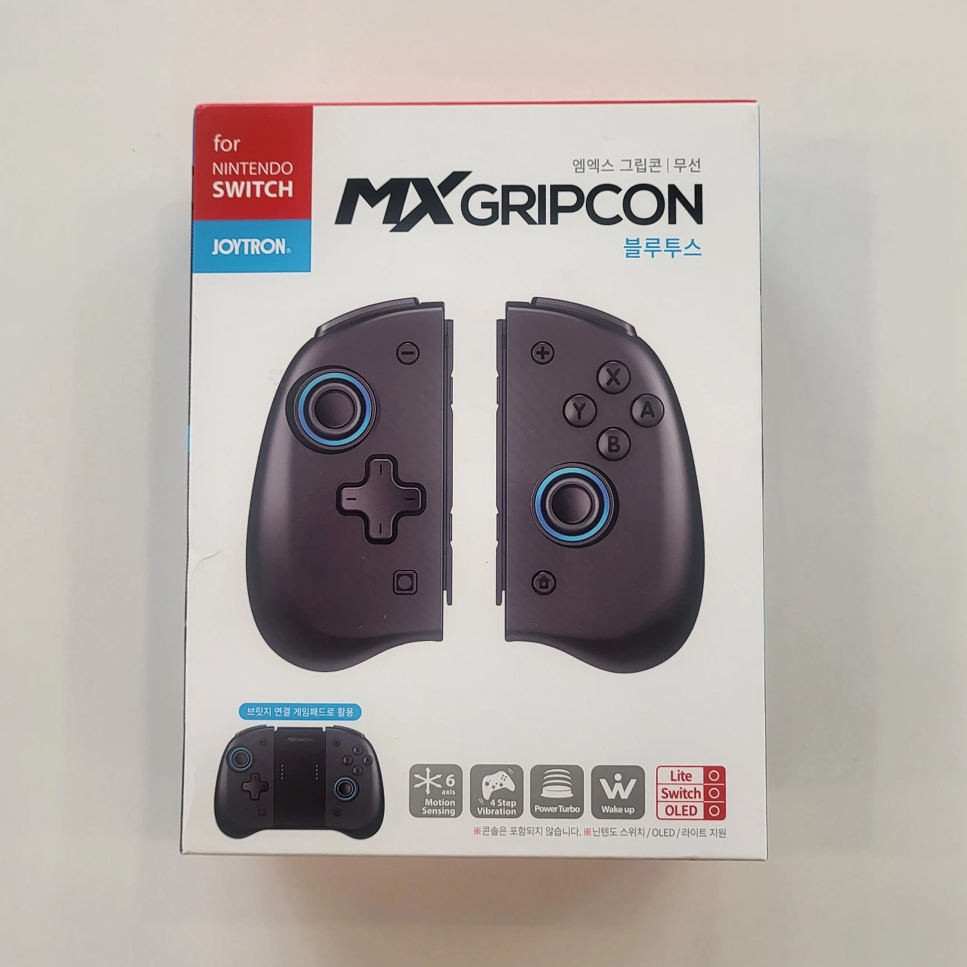 조이트론 MX 그립콘 닌텐도 스위치 컨트롤러 | 취미/게임/음반 | 당근 중고거래