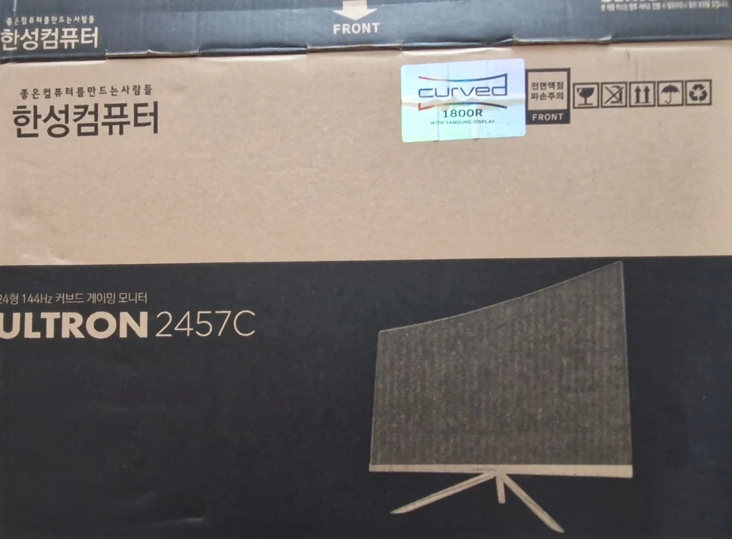한성컴퓨터 ULTRON 2457C 커브드 게이밍 모니터 24인치 | 디지털기기 | 당근 중고거래