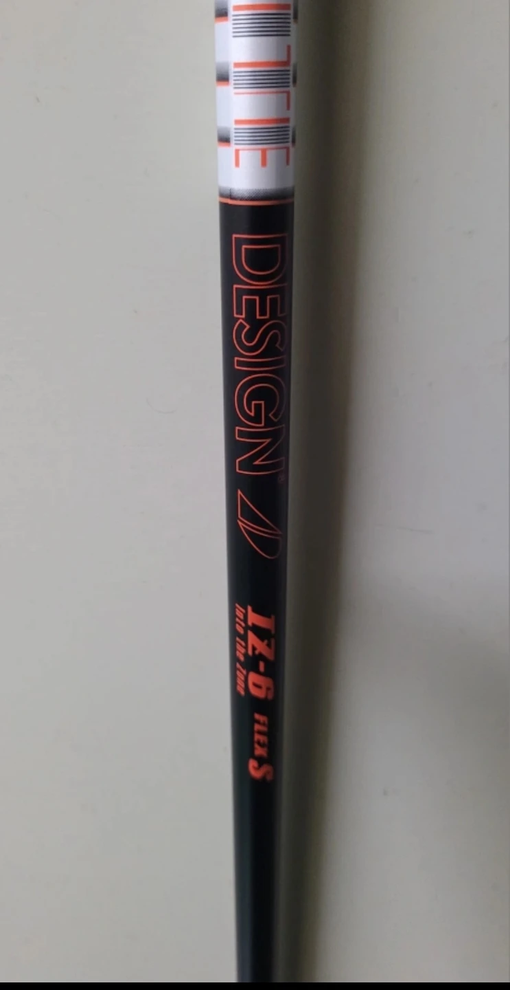 미니모터스 듀얼트론 썬더 판매합니다