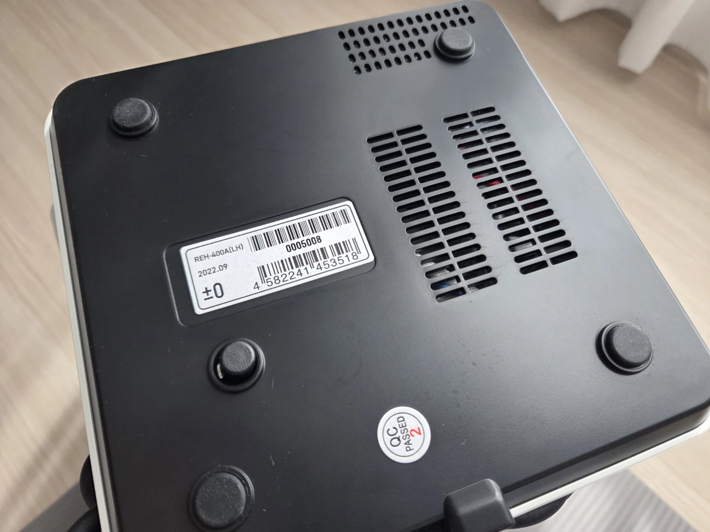 플러스마이너스제로 리플렉트 에코히터 라이트그레이