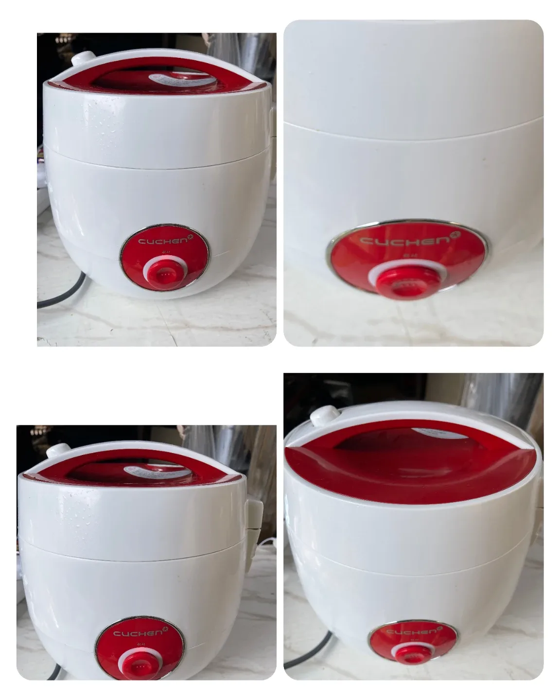 쿠첸 미니 밥솥