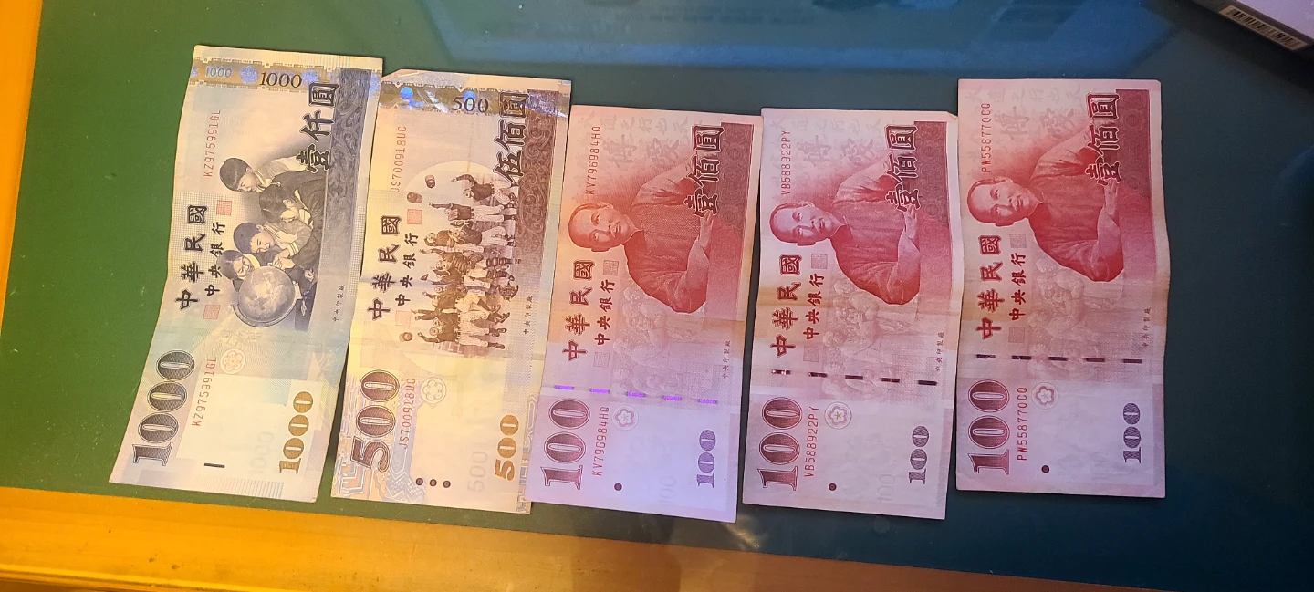 대만돈,대만돈 1800달러 팜