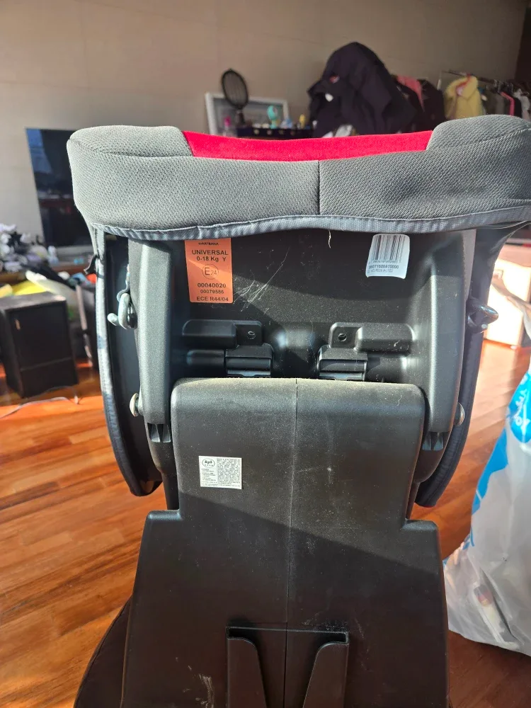 키코 유아용 카시트