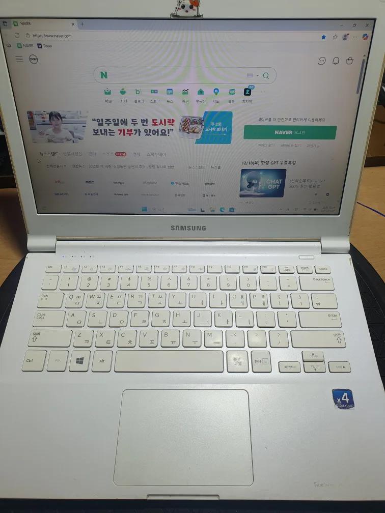 삼성  노트북