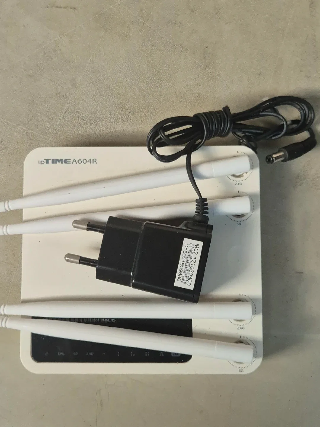 (중고) 아이피타임 공유기 A604R