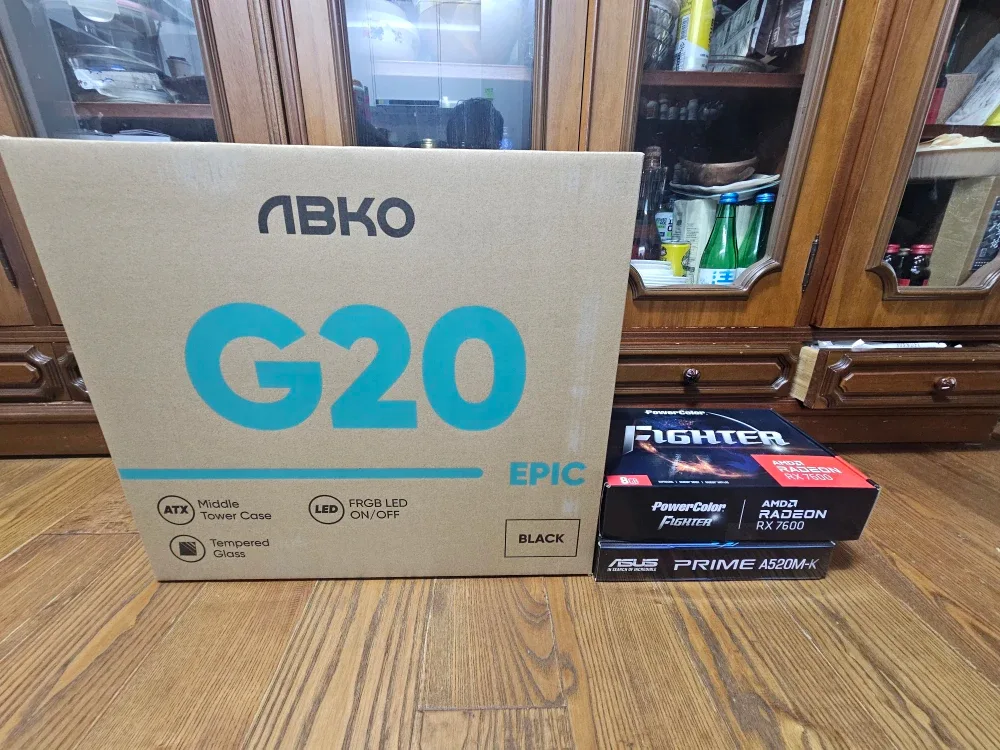 라이젠5600 RX7600 게이밍용 컴퓨터 본체 새 것