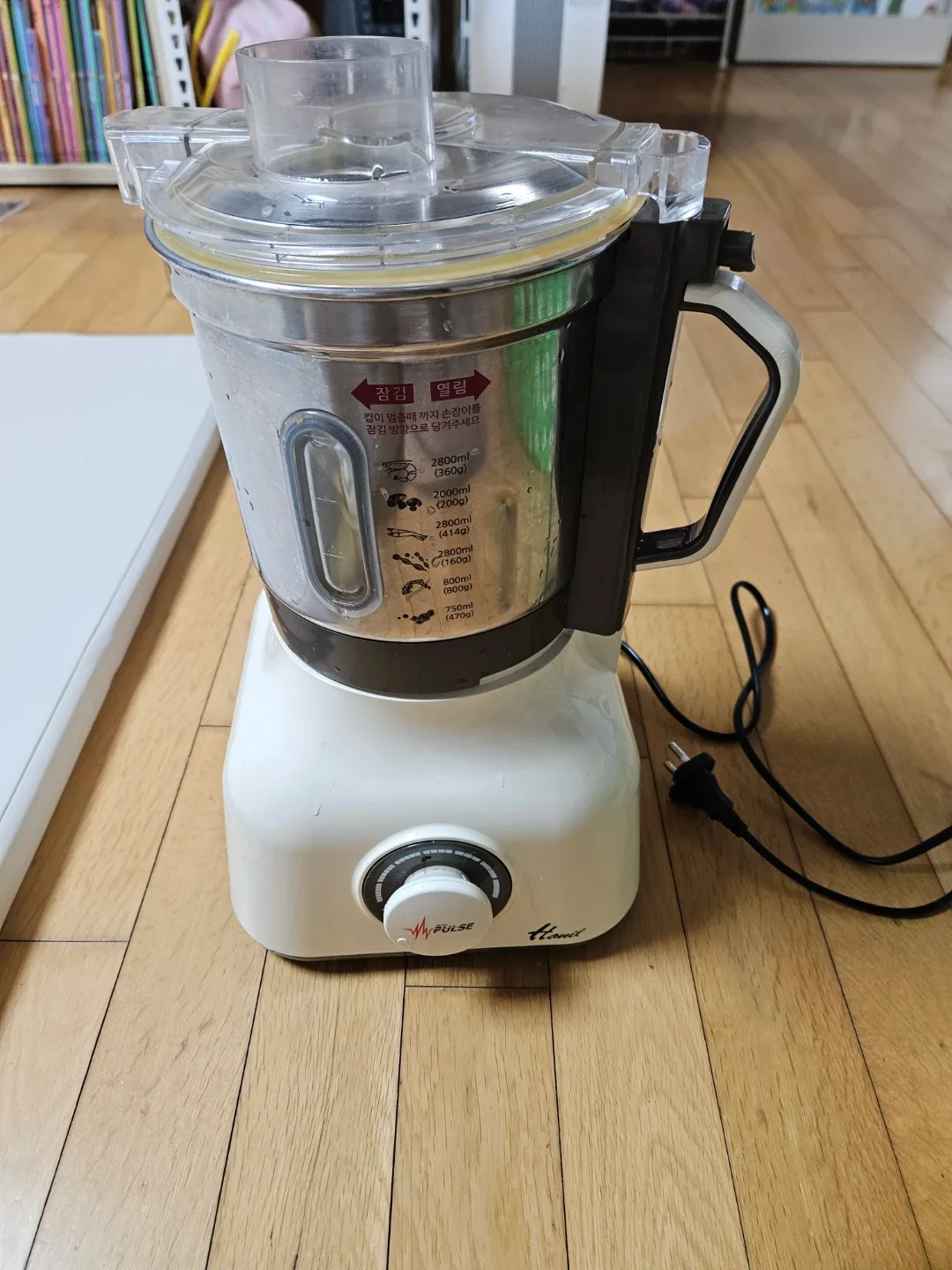 한일 김장 분쇄기 믹서기 (푸드믹서)