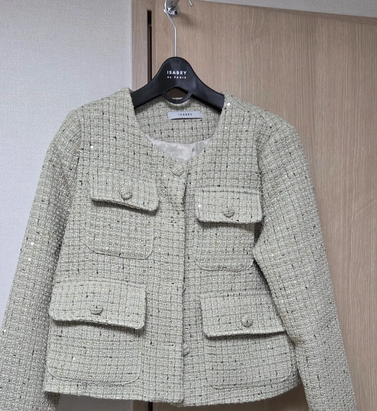 ISABEY 트위드 자켓 그린