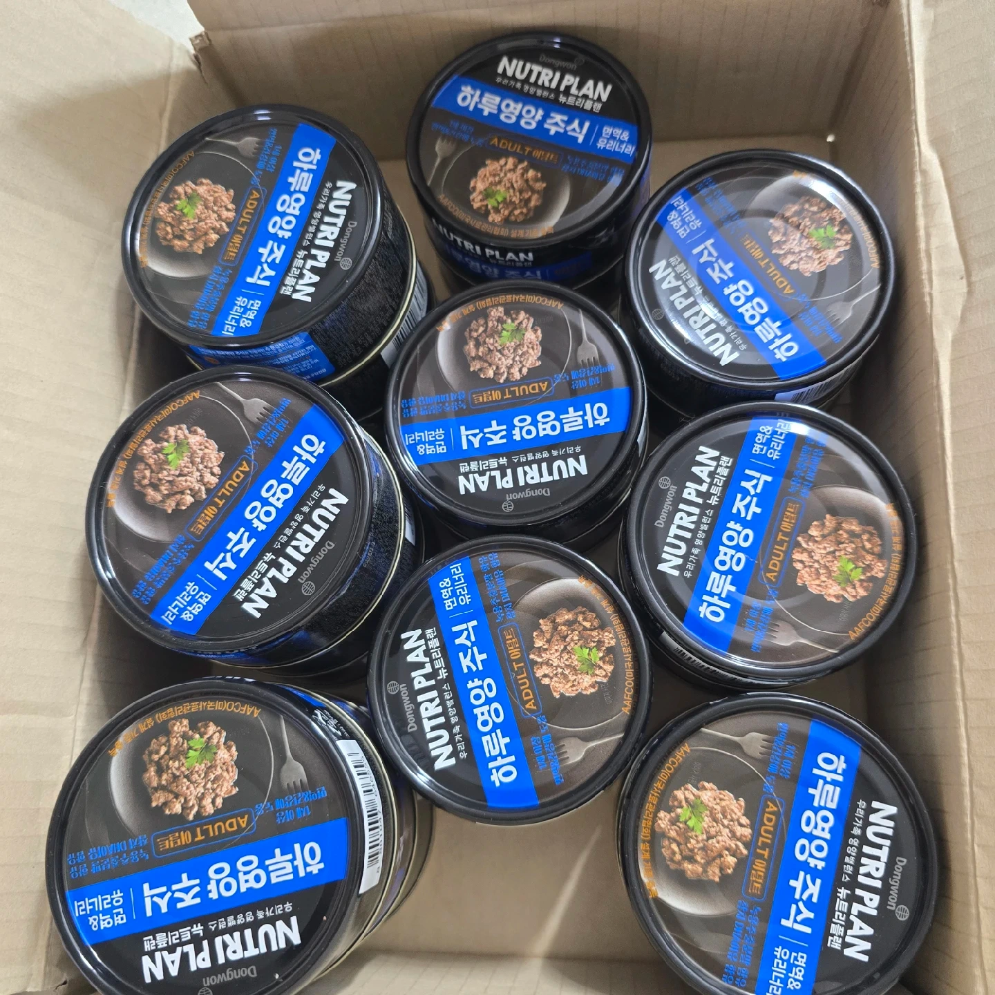 동원 뉴트리플랜 고양이 주식캔 21개 | 반려동물용품 | 당근 중고거래