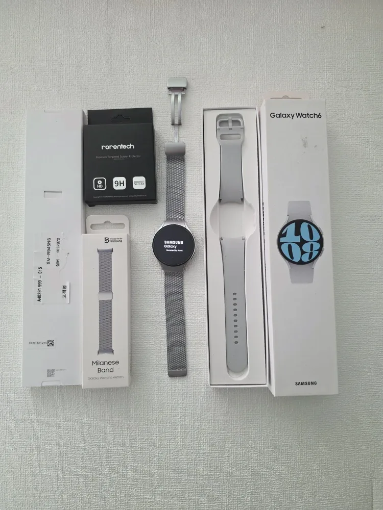 갤럭시 워치6 44mm 실버 풀박스 LTE 모델