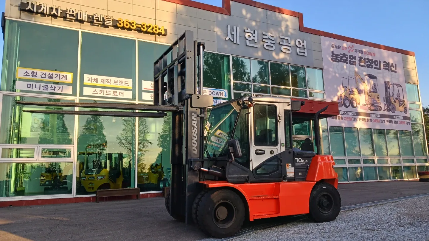 중고 7톤 지게차 판매