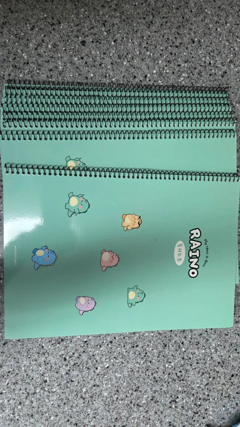 독서노트 8권 일괄 판매합니다