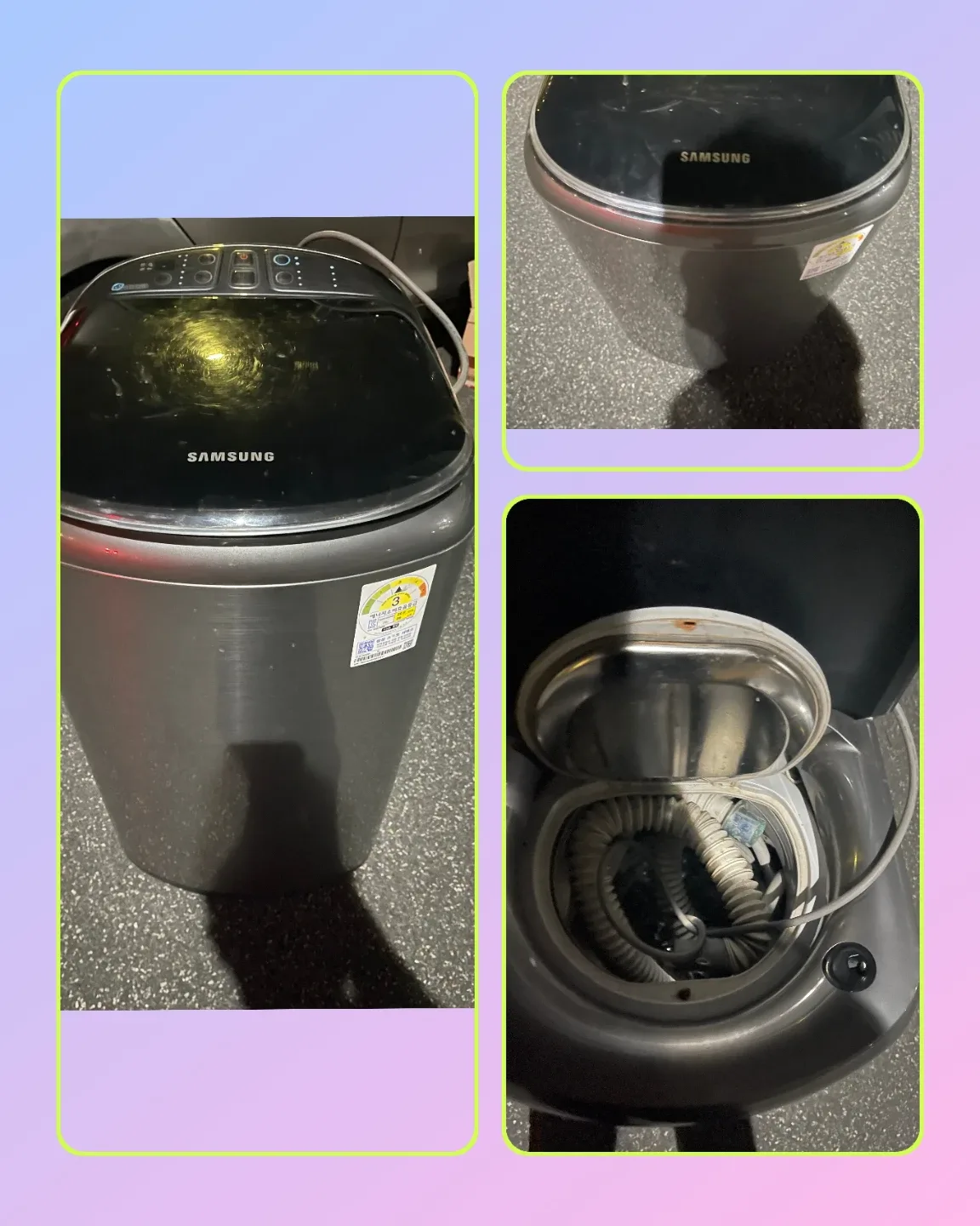 삼성 통돌이 세탁기