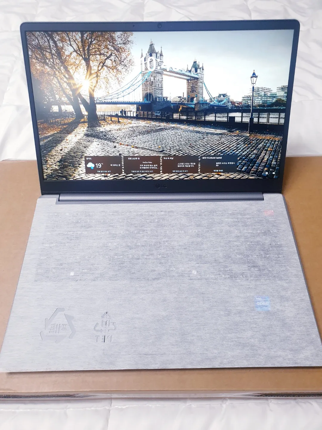 [단순개봉]LG i5 13세대 노트북 팝니다. 램 16G, ssd 512G, Win11, Ms 오피스 포함