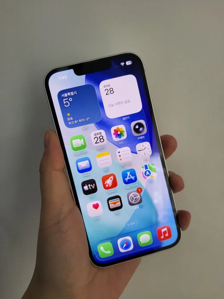 아이폰13 - 512GB 화이트 팔아요