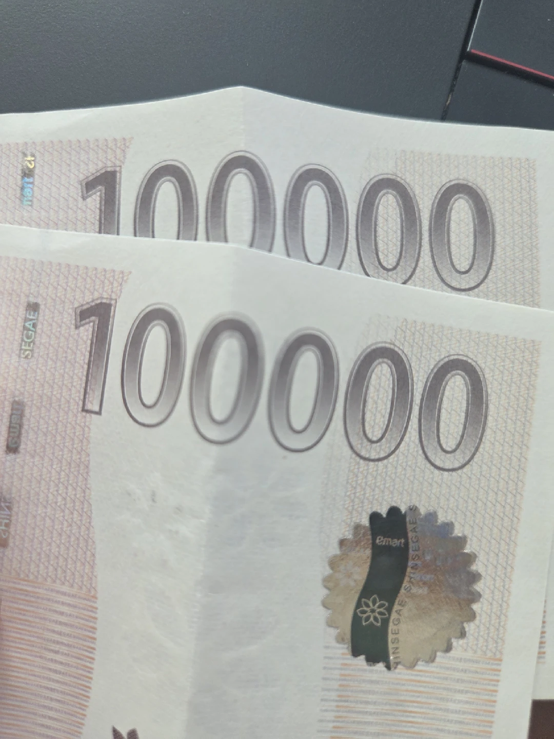 신세계 상품권 20만원 -> 현대/롯데백화점 상품권으로 교환 원해요.