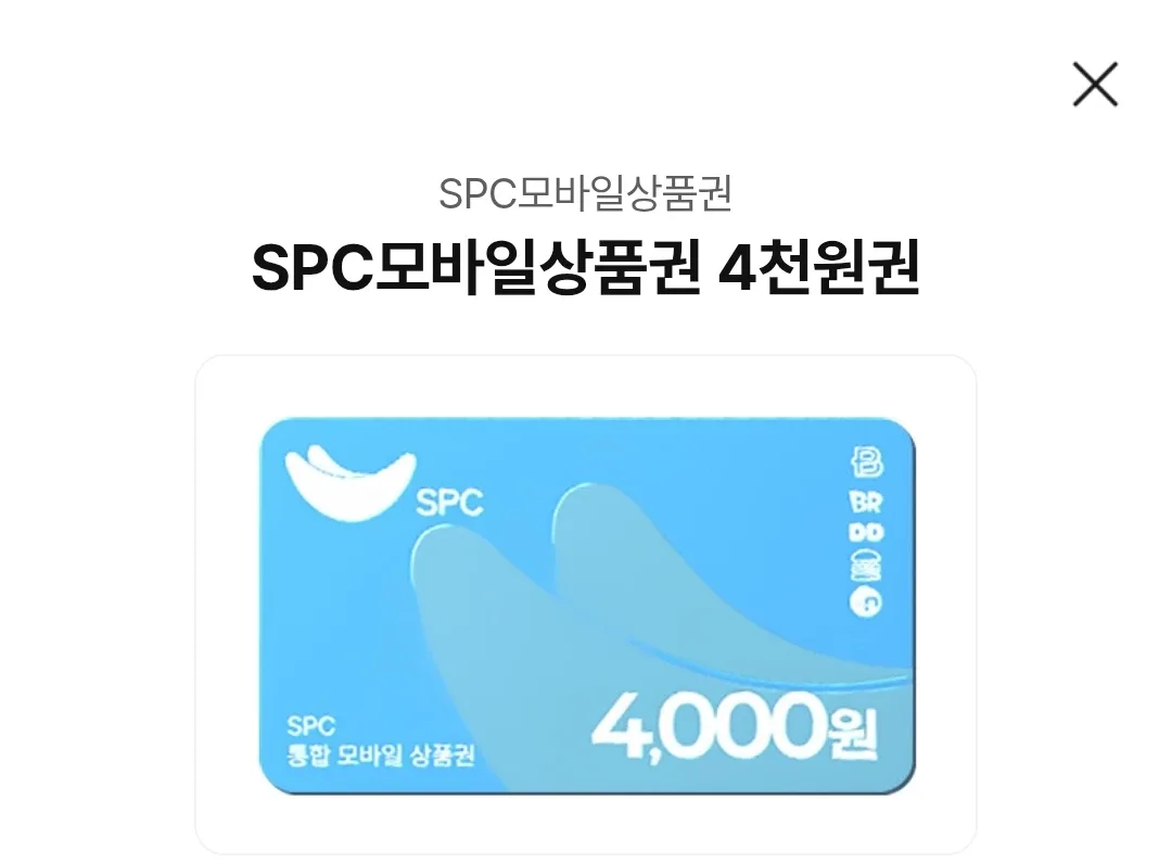 SPC 모바일 상품권 4천원권