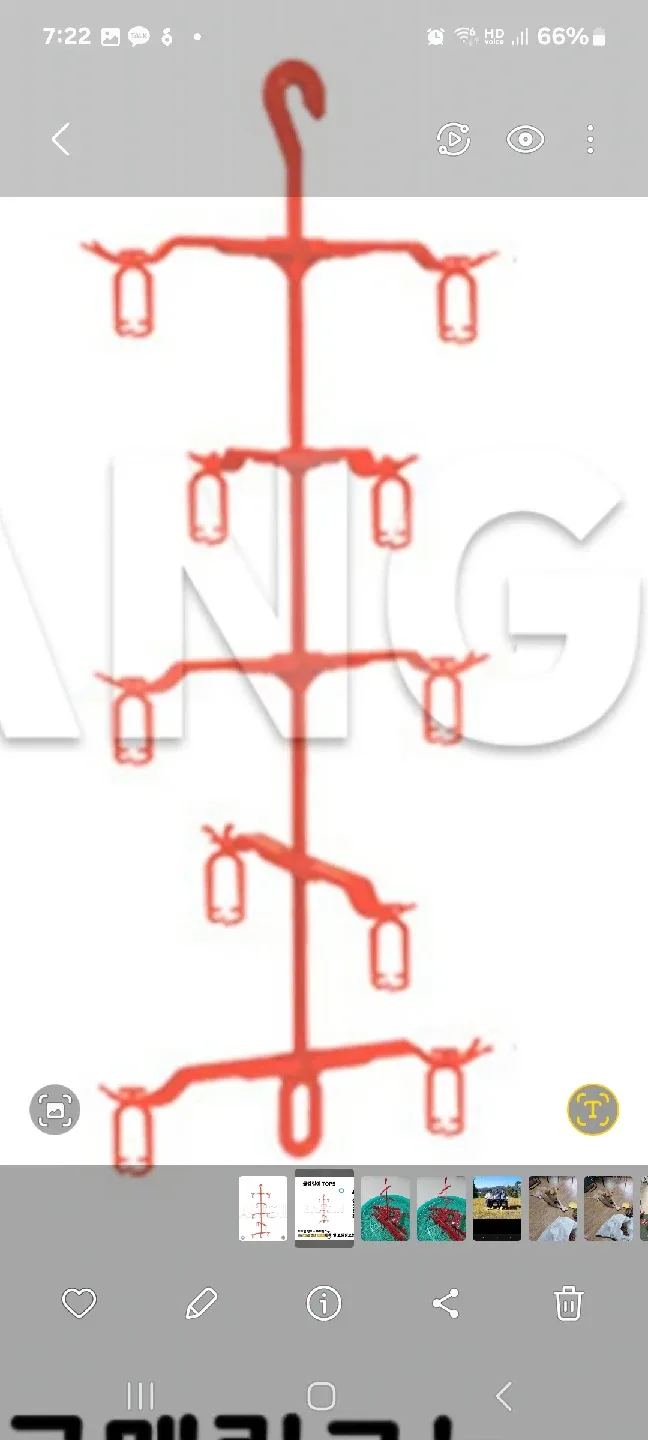 곶감 말리는기구(100개)50개남음