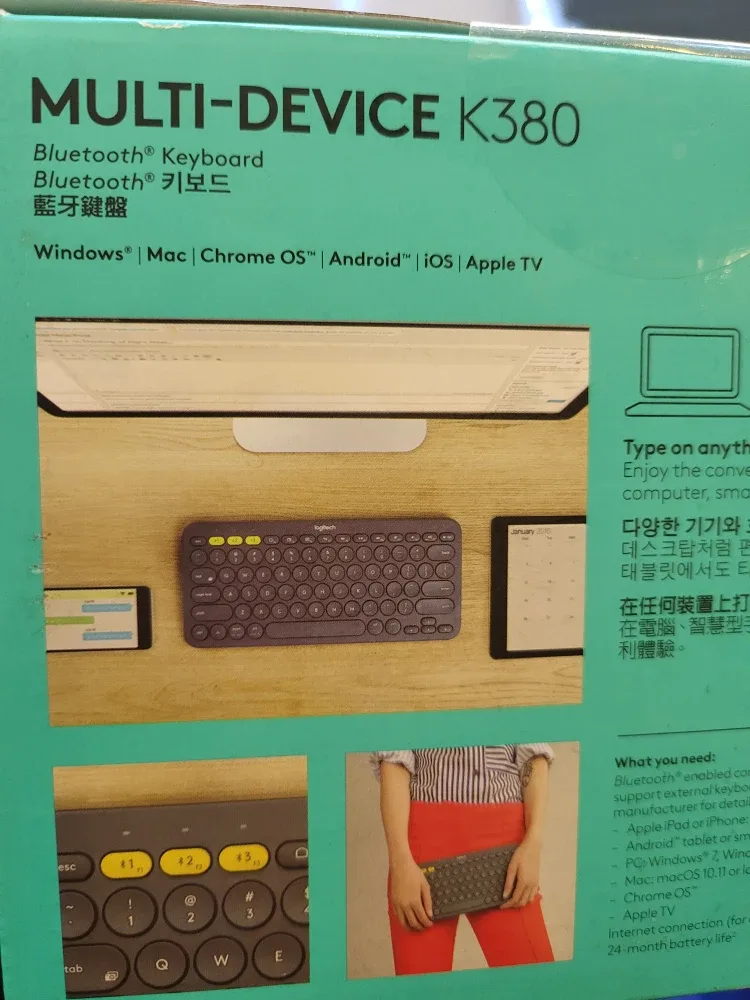 미개봉 새상품 로지텍 K380 멀티 디바이스 키보드