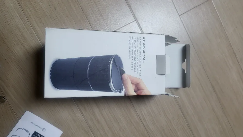 차량 가습기 판매합니다