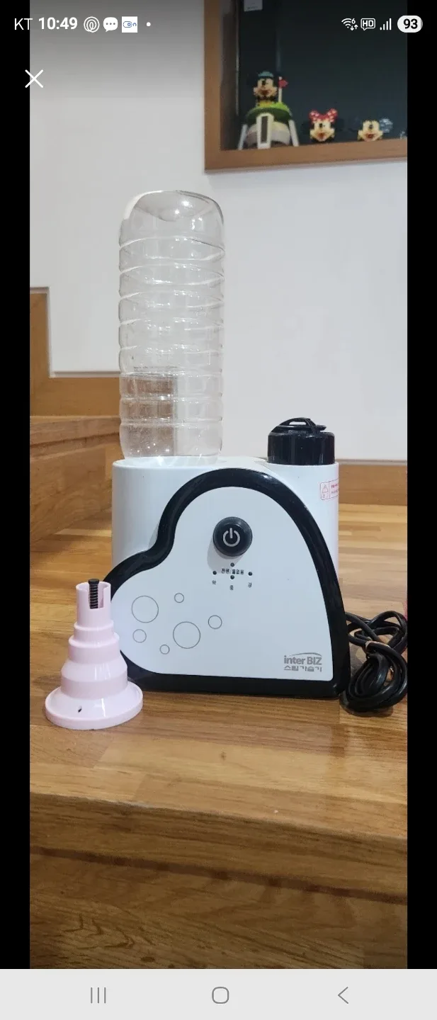 인터비즈 가열식 가습기