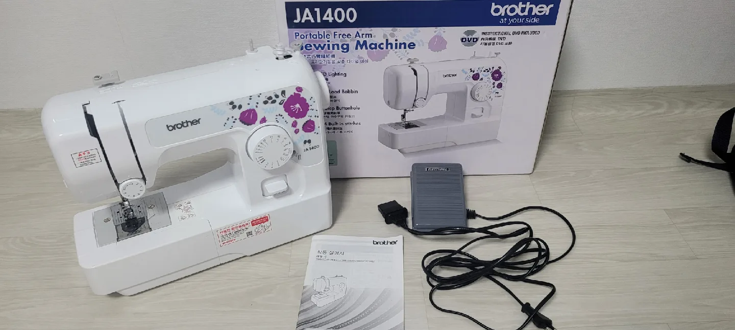 중고 브라더 JA1400 가정용 미싱