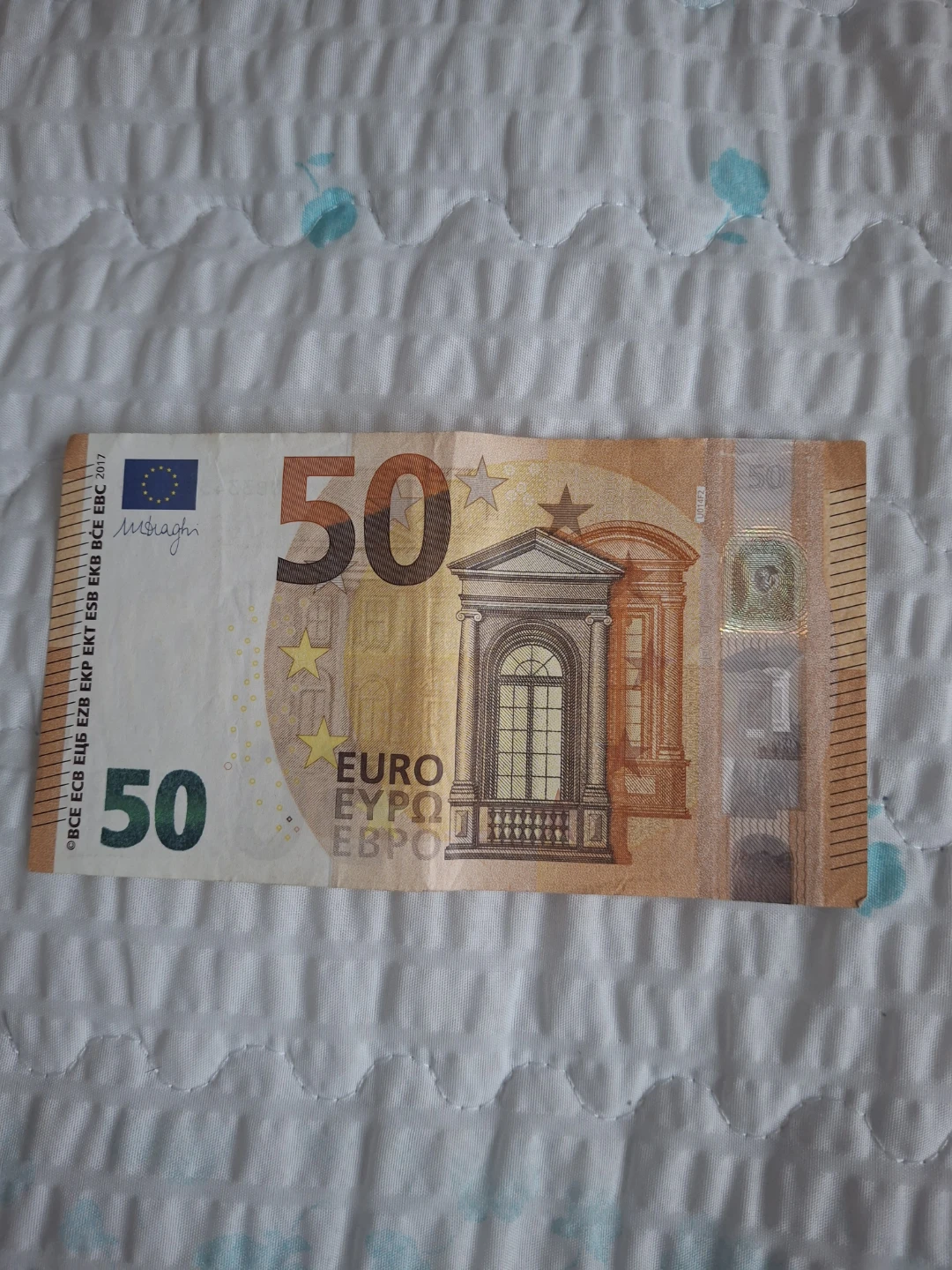 50 유로 지폐
