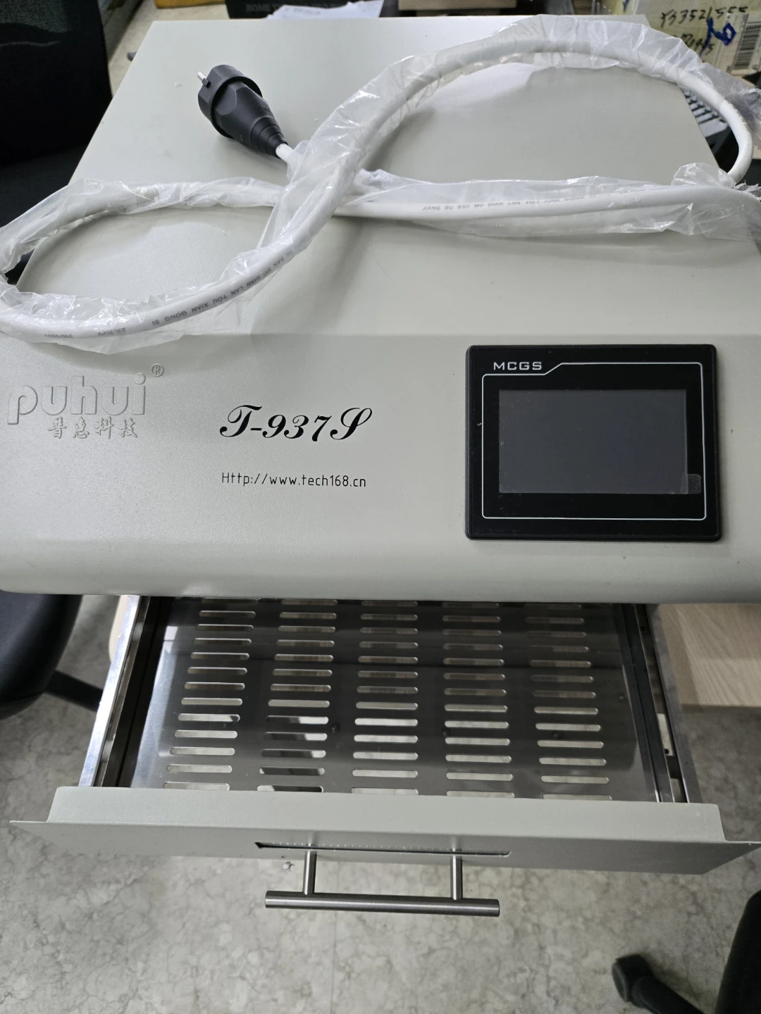 리플로우오븐 납땜