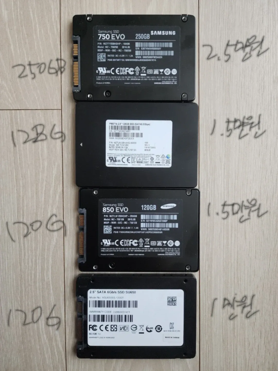 SSD 모음 (삼성, 샌디스크)