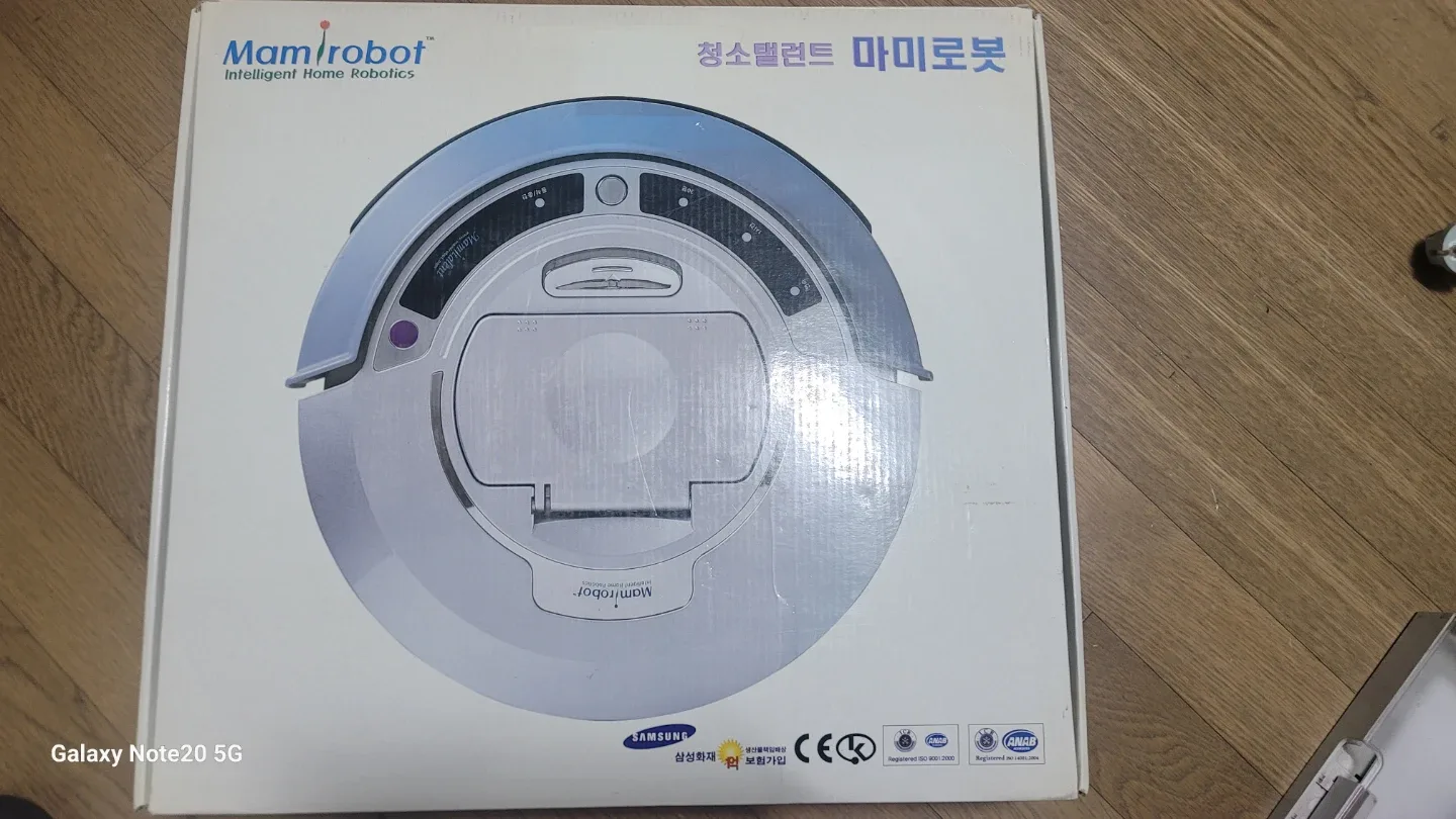 마미 로봇청소기