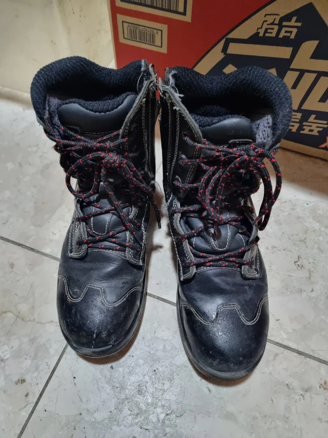 안전화 240 중고