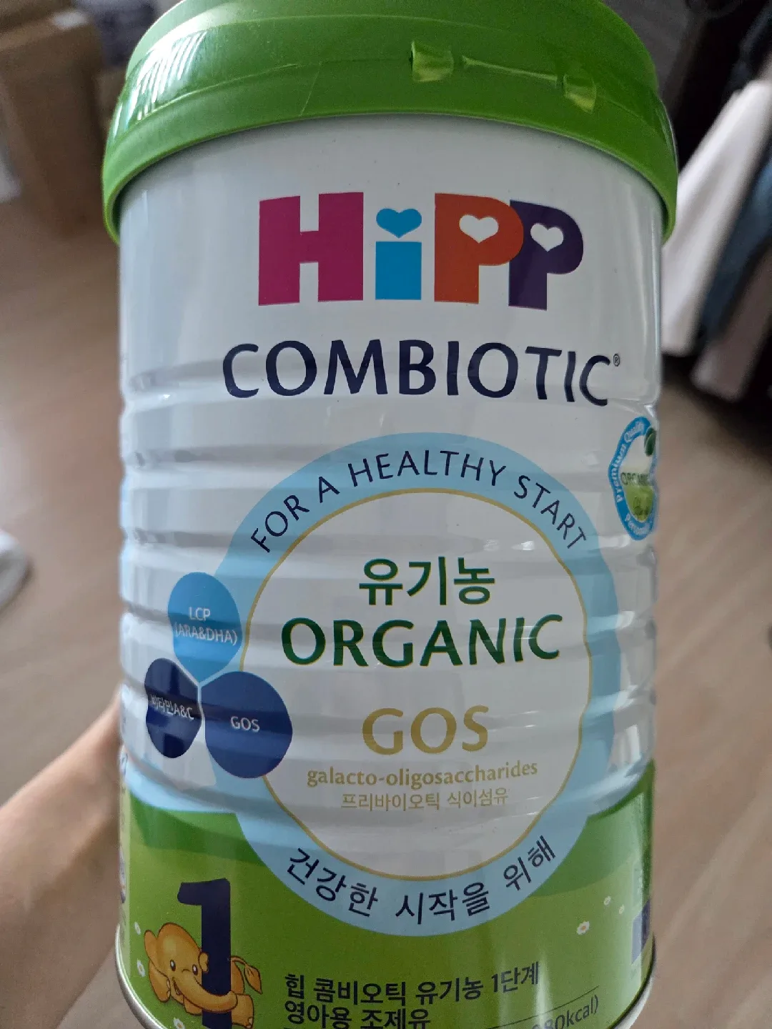 힙 콤비오틱 유기농 분유 1단계(새상품)