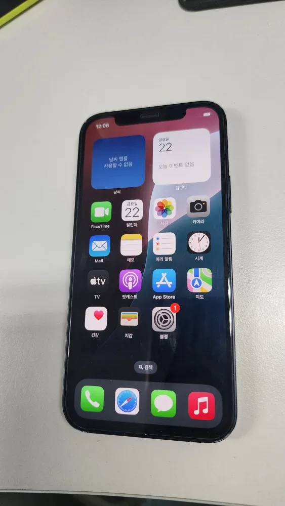 아이폰12 블랙 64GB 카메라 무음