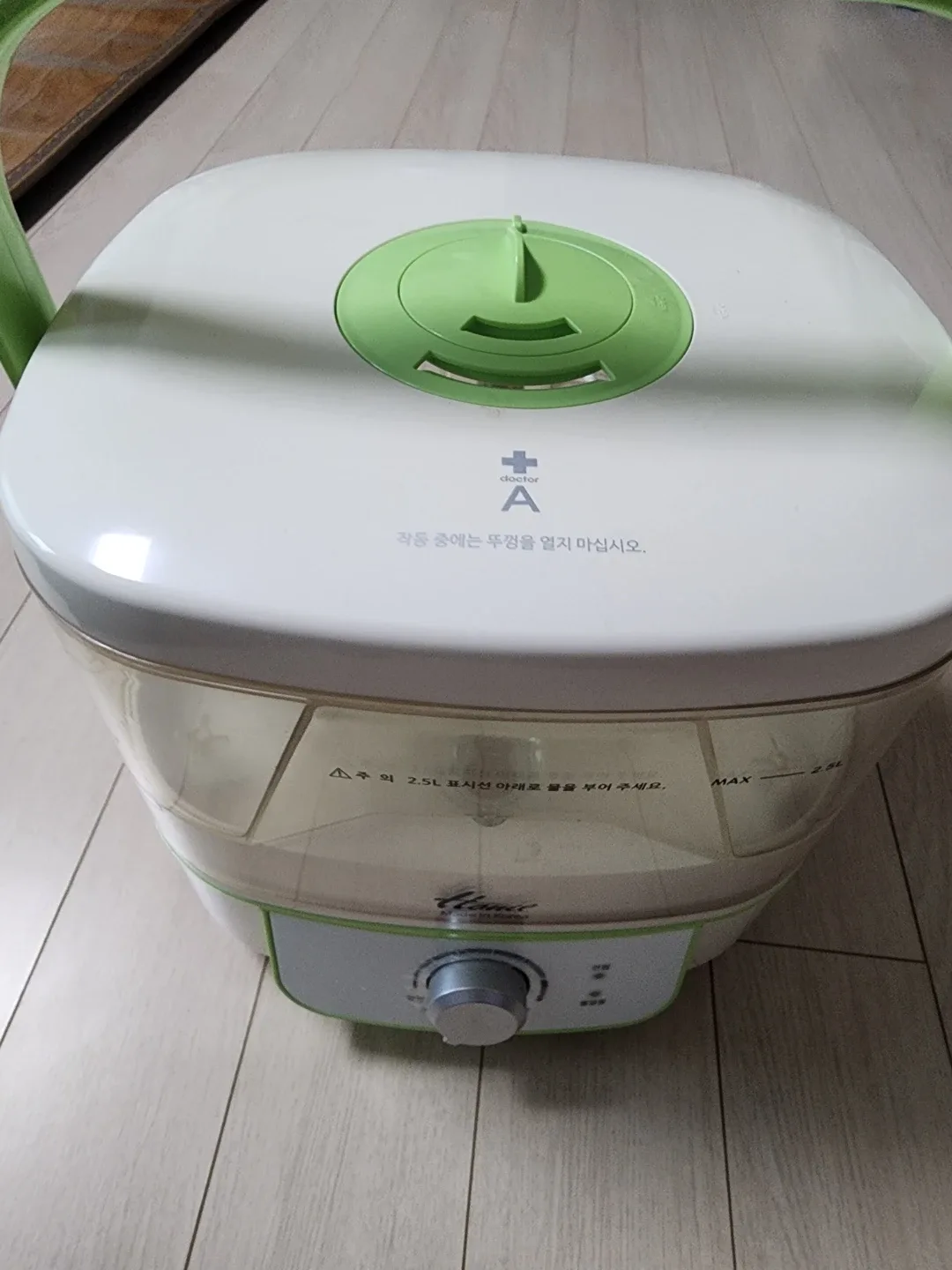 한일 에어미스트 촉촉 가습기 판매합니다.