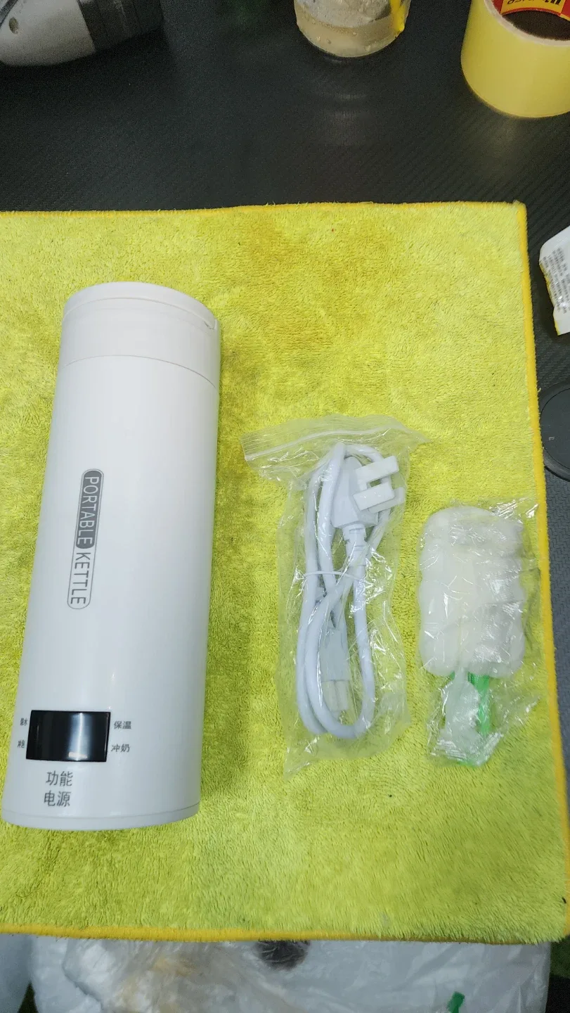 휴대용 전기 포트 텀블러