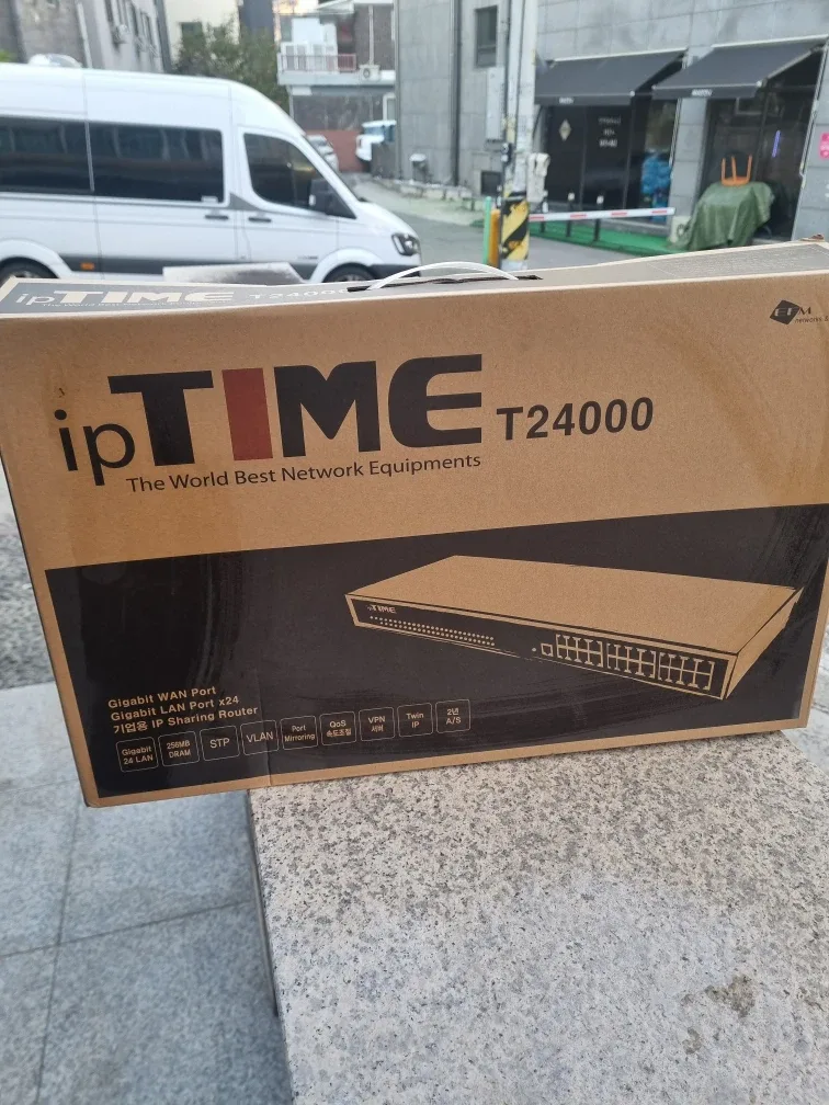 ipTIME T24000 라우터 판매 합니다