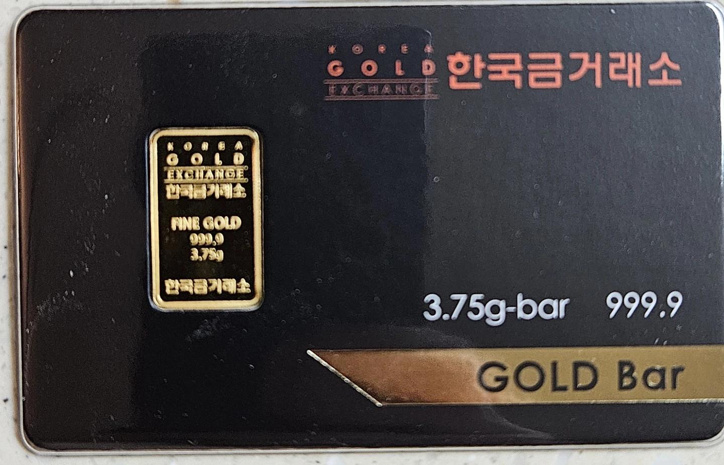 한국금거래소 골드바 3.75g 999.9‰