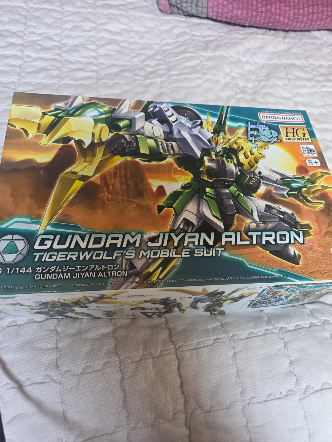 반다이 HG 지엔 알트론 건담 프라모델 | 취미/게임/음반 | 당근 중고거래