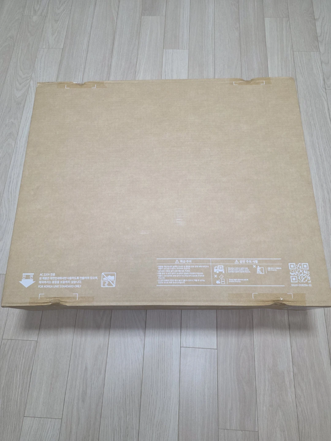 SK 3구 하이브리드 인덕션 새상품