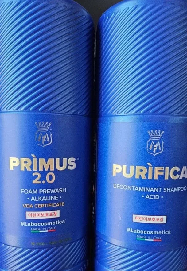 마프라 프리머스 퓨리피카 팝니다 프리워시제 중고