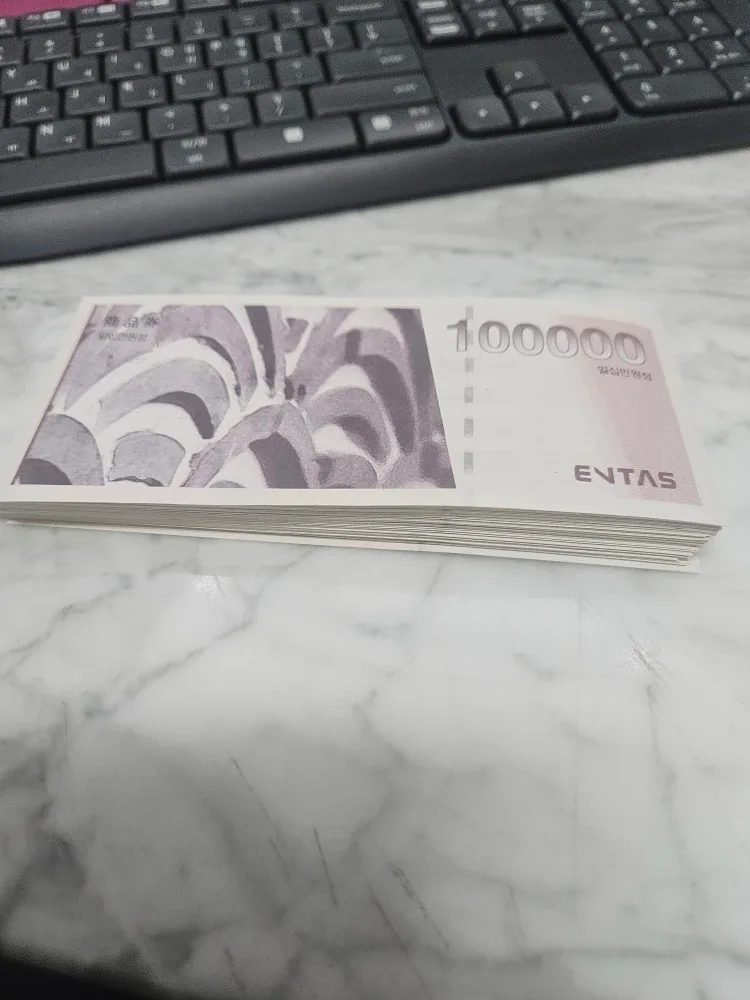 엔타스 상품권 10만원권 80장 팝니다