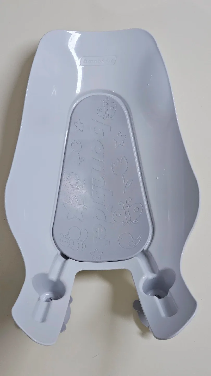 밤비데 아기 비데(새제품 구매 미사용 중고)