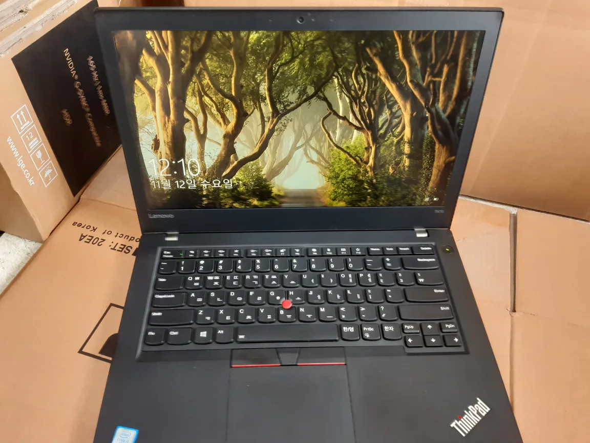레노버 i5 6300 노트북 14인치 싸게 팝니다