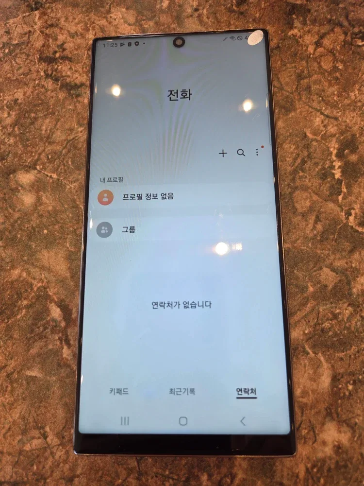 갤럭시 S20 노트 울트라 512기가
