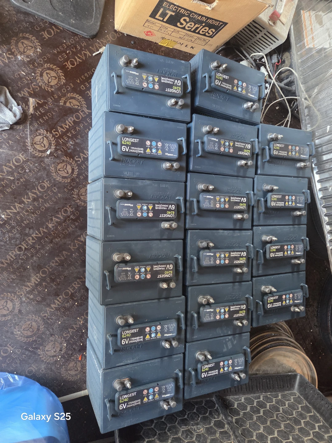 세방전지 롱게스트6v240A 중고배터리 판매합니다